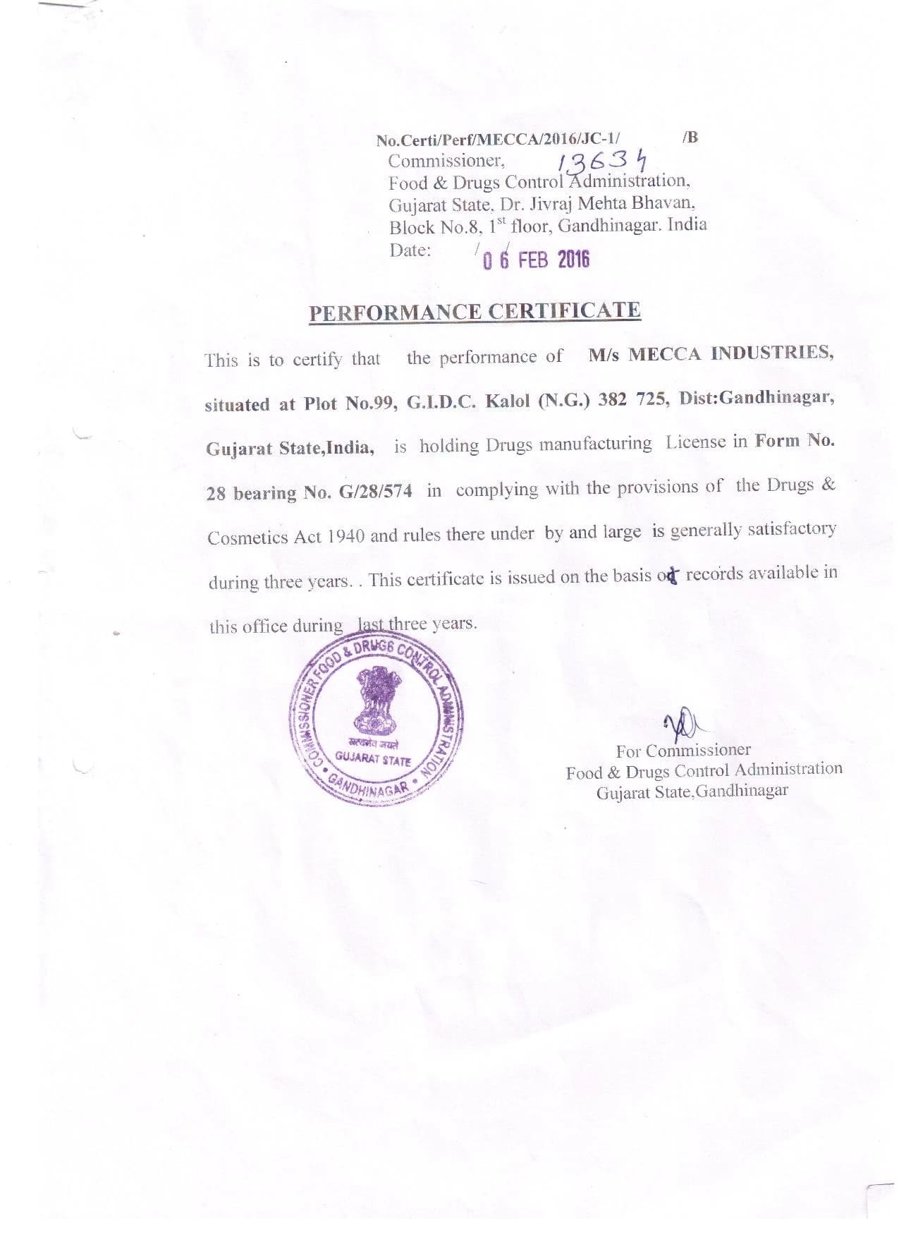 Performance & Quality Verification Certificate certificate